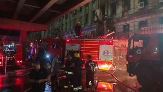 مصر.. السيطرة على حريق مبنى سنترال رمسيس للمرة الثانية