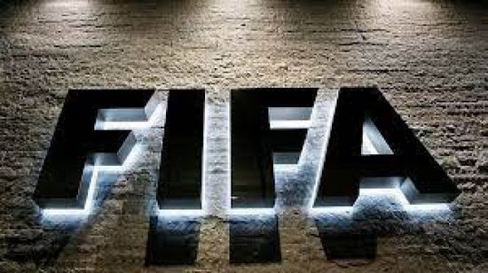  "فيفا" يلغي مباراة تحديد المركز الثالث بمونديال الأندية