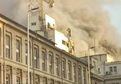 مصر.. 4 قتلى بحريق سنترال رمسيس