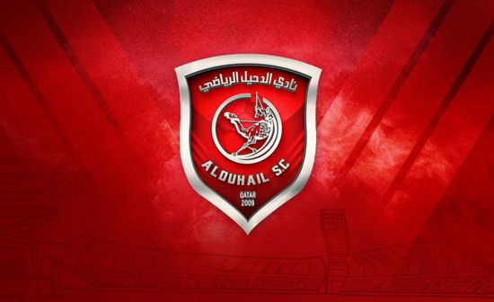 الدحيل القطري يوجه الشكر للاعبه عبد المقصود