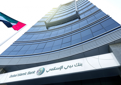 "دبي الإسلامي" يتم صفقة تمويل بمليار دولار لحكومة باكستان