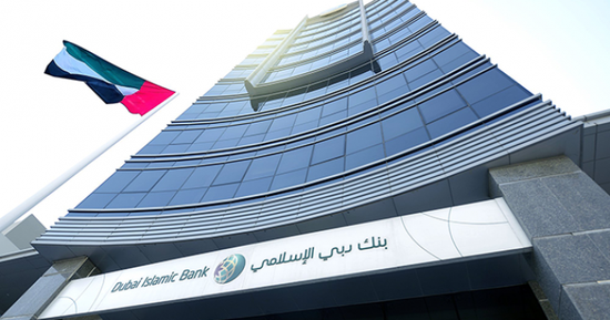 "دبي الإسلامي" يتم صفقة تمويل بمليار دولار لحكومة باكستان