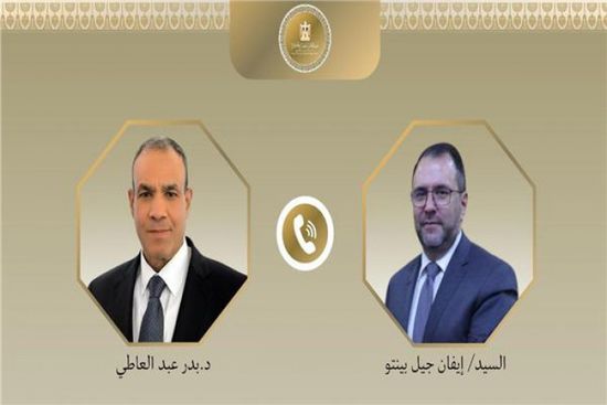 وزير الخارجية المصري يتلقى اتصالًا هاتفيًا من نظيره الفنزويلي