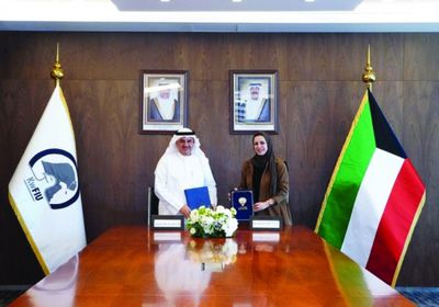 الكويت: توقيع اتفاقيتين مع العراق والهند لتعزيز جهود مكافحة غسل الأموال