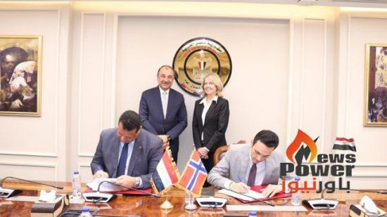 مصر للألومنيوم توقع اتفاقية شراء طاقة