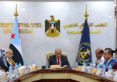 الجمعية الوطنية: "النواب اليمني" يفتقر للشرعية ومنتهي الصلاحية