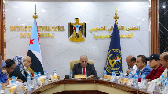 الجمعية الوطنية: "النواب اليمني" يفتقر للشرعية ومنتهي الصلاحية