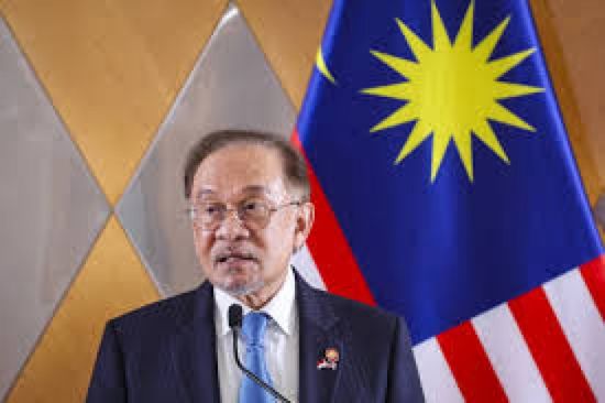 رئيس وزراء ماليزيا ينتقد رسوم ترامب الجمركية