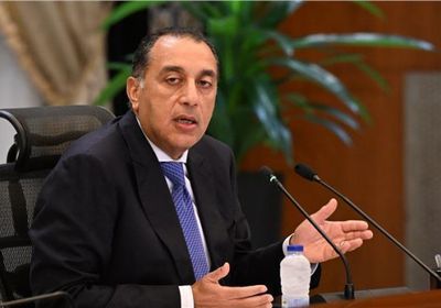 مدبولي: لا أحد يستطيع أن يجور على حق مصر في نهر النيل