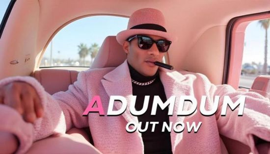 محمد رمضان يطلق أحدث أغنياته "عضمضم"