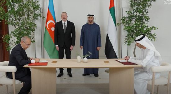 محمد بن زايد ورئيس أذربيجان يشهدان توقيع اتفاقية شراكة شاملة بين البلدين