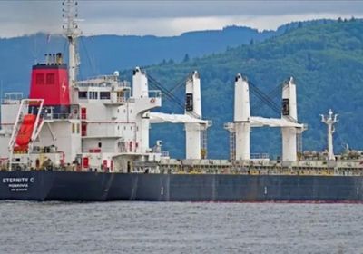 أمريكا تطالب الحوثي بإطلاق سراح طاقم "إترنيتي سي"