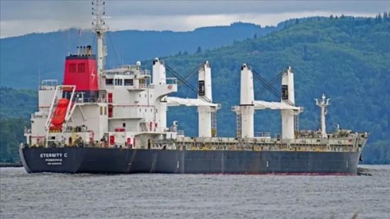 أمريكا تطالب الحوثي بإطلاق سراح طاقم "إترنيتي سي"