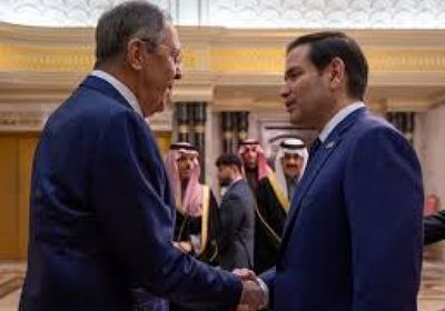 روبيو يلتقي لافروف على هامش اجتماع "آسيان"