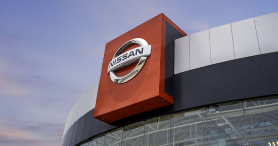 نيسان تعتزم طرح سندات بقيمة 4 مليارات دولار لتعزيز السيولة
