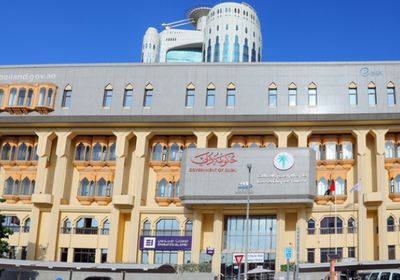 دائرة الأراضي بدبي تطرح عقارين للبيع بتقنية الترميز