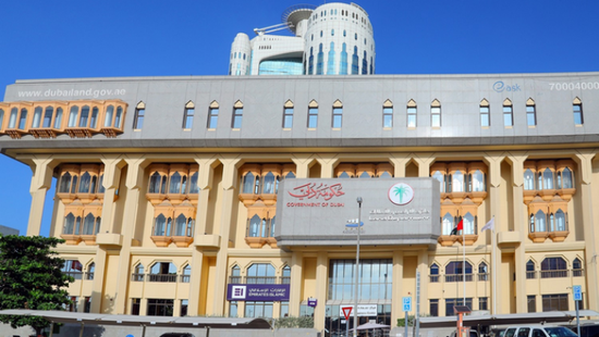 دائرة الأراضي بدبي تطرح عقارين للبيع بتقنية الترميز