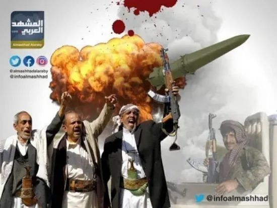 عبر الجنوب.. مليشيا الحوثي تتصدع وأقنعتها تتساقط