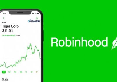 المركزي الليتواني يطلب معلومات من "روبن هود" حول الأسهم المرمّزة