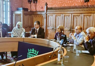 اجتماع بين ممثلي الجنوب والحكومة البريطانية حول الإرهاب الحوثي