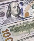 مؤشر الدولار يتراجع مع ترقب الأسواق لإجراءات ترامب الجمركية