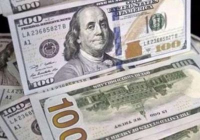 مؤشر الدولار يتراجع مع ترقب الأسواق لإجراءات ترامب الجمركية