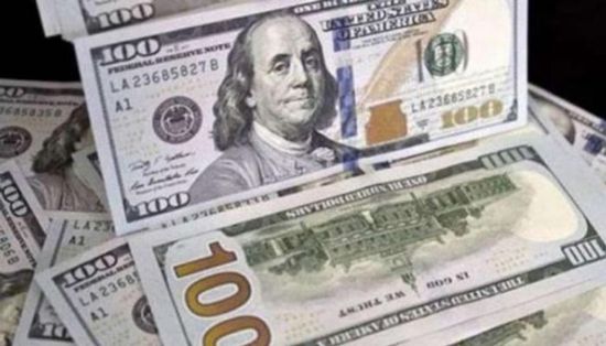مؤشر الدولار يتراجع مع ترقب الأسواق لإجراءات ترامب الجمركية