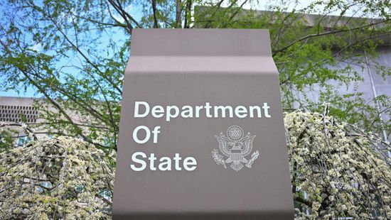 تسريحات جماعية قريبًا في وزارة الخارجية الأميركية