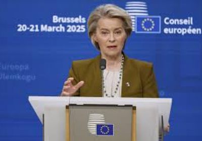 الاتحاد الأوروبي يأسف للعقوبات الأميركية على مقررة الأمم المتحدة