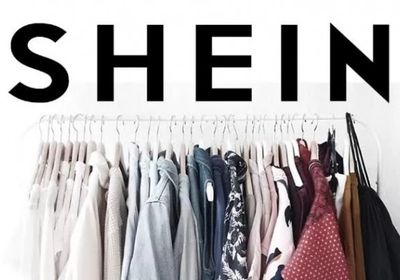 "شي إن" تتقدم سرًا بطلب للاكتتاب العام في هونج كونج