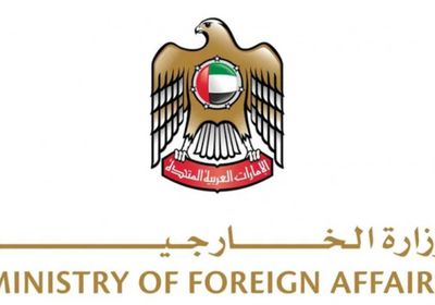 الإمارات تدين بشدة الهجوم على دير في ميانمار