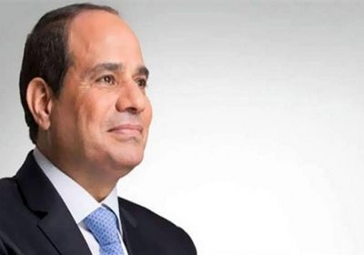 الرئيس السيسي يصل إلى غينيا الاستوائية