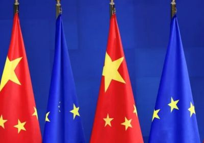 بكين تنتقد الاتحاد الأوروبي وتطالبه بتغيير "عقليته" تجاه الصين