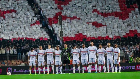 الإفريقي التونسي يبدي اهتمامه بالتعاقد مع نجم الزمالك