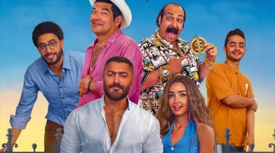 "ريستارت" يحتل المركز العاشر بإيرادات قياسية