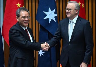 الصين وأستراليا تعمقان العلاقات التجارية
