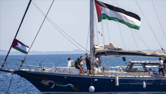 سفينة جديدة محملة بالمساعدات الإنسانية تبحر من إيطاليا