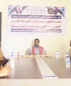 انتقالي سيحوت يدعم مراكز تحفيظ القرآن الكريم في المديرية