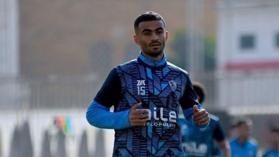 إصابة حسام مدافع الزمالك بقطع في الرباط الصليبي