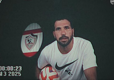 الزمالك يتعاقد مع الحارس المهدي سليمان