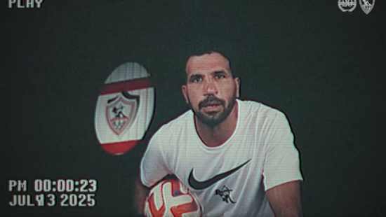 الزمالك يتعاقد مع الحارس المهدي سليمان