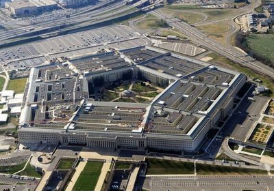 الدفاع الأمريكية تستثمر 400 مليون دولار في "إم بي ماتيريالز"