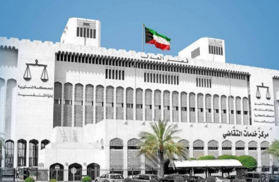 الكويت.. السجن 5 سنوات لمواطن انضم لـ"داعش"