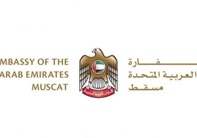 بسبب الضباب.. الإمارات تدعو مواطنيها في سلطنة عمان للحذر