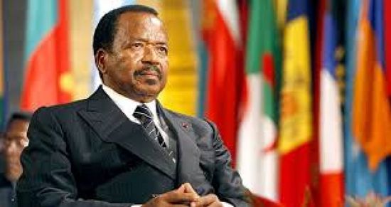 رئيس الكاميرون البالغ 92 عامًا يعلن ترشحه لولاية ثامنة