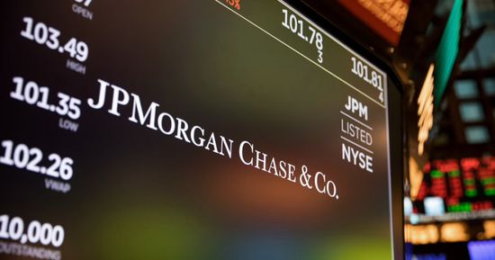 "جيه بي مورجان" يدرس خفض أوزان الصين والهند في مؤشر السندات