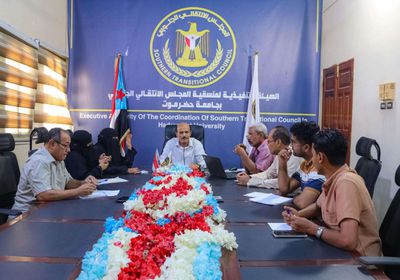 منسقية انتقالي جامعة حضرموت تستعد لإقامة الملتقى الصيفي