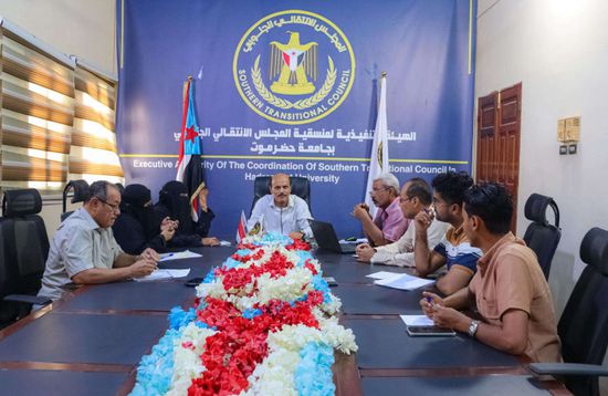 منسقية انتقالي جامعة حضرموت تستعد لإقامة الملتقى الصيفي