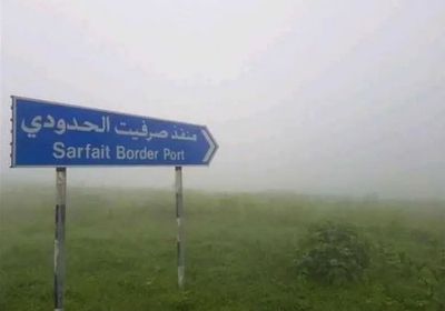 ⁧‫المهرة ترفض إرهاب الحوثي‬⁩.. تضامن شعبي بوجه مخطط الفوضى