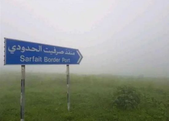 ⁧‫المهرة ترفض إرهاب الحوثي‬⁩.. تضامن شعبي بوجه مخطط الفوضى